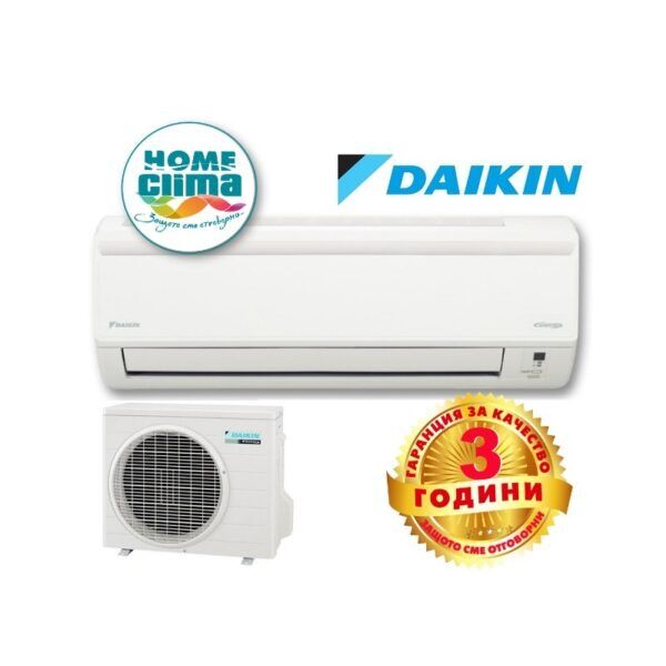 DAIKIN ARN28KS / ATN28KSE6 | рециклирани Японски климатици | Home Clima